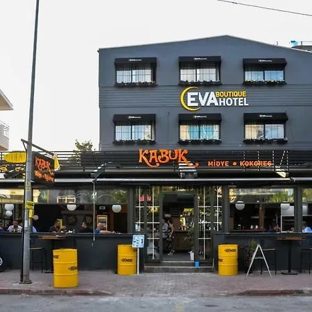 Eva Boutique 酒店